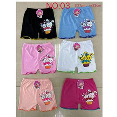 under wear