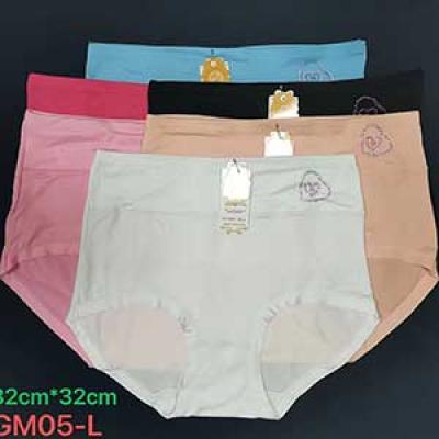under wear